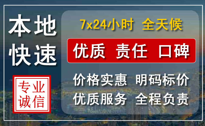 东乌珠附近流动补胎电话.jpg