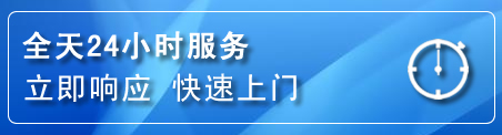 东乌珠上门补胎电话